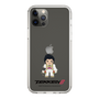 Slim Protection Case［ TEKKEN - Chibi Character - Claudio Serafino ］