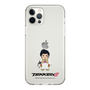 Slim Protection Case［ TEKKEN - Chibi Character - Claudio Serafino ］