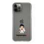 Slim Protection Case［ TEKKEN - Chibi Character - Claudio Serafino ］