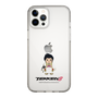 Slim Protection Case［ TEKKEN - Chibi Character - Claudio Serafino ］