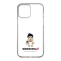 Slim Protection Case［ TEKKEN - Chibi Character - Claudio Serafino ］