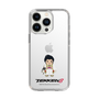 Slim Protection Case［ TEKKEN - Chibi Character - Claudio Serafino ］
