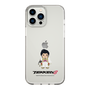 Slim Protection Case［ TEKKEN - Chibi Character - Claudio Serafino ］