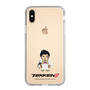 Slim Protection Case［ TEKKEN - Chibi Character - Claudio Serafino ］