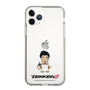 Slim Protection Case［ TEKKEN - Chibi Character - Claudio Serafino ］