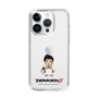Slim Protection Case［ TEKKEN - Chibi Character - Claudio Serafino ］