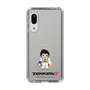 Slim Protection Case［ TEKKEN - Chibi Character - Claudio Serafino ］