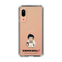Slim Protection Case［ TEKKEN - Chibi Character - Claudio Serafino ］