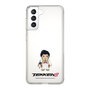 Slim Protection Case［ TEKKEN - Chibi Character - Claudio Serafino ］