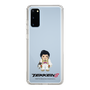 Slim Protection Case［ TEKKEN - Chibi Character - Claudio Serafino ］