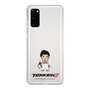 Slim Protection Case［ TEKKEN - Chibi Character - Claudio Serafino ］