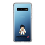 Slim Protection Case［ TEKKEN - Chibi Character - Claudio Serafino ］