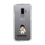 Slim Protection Case［ TEKKEN - Chibi Character - Claudio Serafino ］