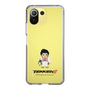 Slim Protection Case［ TEKKEN - Chibi Character - Claudio Serafino ］