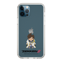 Slim Protection Case［ TEKKEN - Chibi Character - Lars Alexandersson ］