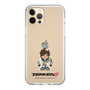 Slim Protection Case［ TEKKEN - Chibi Character - Lars Alexandersson ］