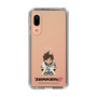 Slim Protection Case［ TEKKEN - Chibi Character - Lars Alexandersson ］