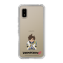 Slim Protection Case［ TEKKEN - Chibi Character - Lars Alexandersson ］