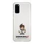 Slim Protection Case［ TEKKEN - Chibi Character - Lars Alexandersson ］