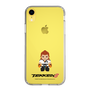 Slim Protection Case［ TEKKEN - Chibi Character - Hwoarang ］