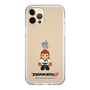 Slim Protection Case［ TEKKEN - Chibi Character - Hwoarang ］