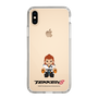 Slim Protection Case［ TEKKEN - Chibi Character - Hwoarang ］
