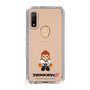 Slim Protection Case［ TEKKEN - Chibi Character - Hwoarang ］