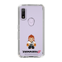 Slim Protection Case［ TEKKEN - Chibi Character - Hwoarang ］