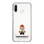 Slim Protection Case［ TEKKEN - Chibi Character - Hwoarang ］