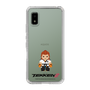 Slim Protection Case［ TEKKEN - Chibi Character - Hwoarang ］