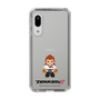 Slim Protection Case［ TEKKEN - Chibi Character - Hwoarang ］