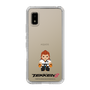 Slim Protection Case［ TEKKEN - Chibi Character - Hwoarang ］