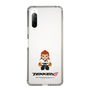 Slim Protection Case［ TEKKEN - Chibi Character - Hwoarang ］