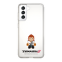 Slim Protection Case［ TEKKEN - Chibi Character - Hwoarang ］