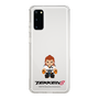 Slim Protection Case［ TEKKEN - Chibi Character - Hwoarang ］