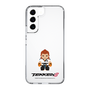 Slim Protection Case［ TEKKEN - Chibi Character - Hwoarang ］