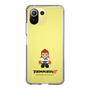Slim Protection Case［ TEKKEN - Chibi Character - Hwoarang ］