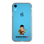 Slim Protection Case［ TEKKEN - Chibi Character - Feng Wei ］