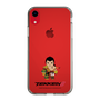Slim Protection Case［ TEKKEN - Chibi Character - Feng Wei ］