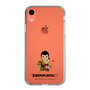 Slim Protection Case［ TEKKEN - Chibi Character - Feng Wei ］