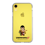 Slim Protection Case［ TEKKEN - Chibi Character - Feng Wei ］