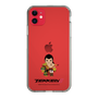 Slim Protection Case［ TEKKEN - Chibi Character - Feng Wei ］