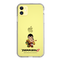 Slim Protection Case［ TEKKEN - Chibi Character - Feng Wei ］