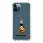 Slim Protection Case［ TEKKEN - Chibi Character - Feng Wei ］