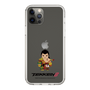 Slim Protection Case［ TEKKEN - Chibi Character - Feng Wei ］