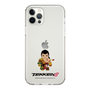 Slim Protection Case［ TEKKEN - Chibi Character - Feng Wei ］