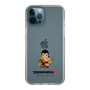 Slim Protection Case［ TEKKEN - Chibi Character - Feng Wei ］