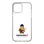 Slim Protection Case［ TEKKEN - Chibi Character - Feng Wei ］