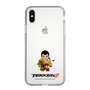 Slim Protection Case［ TEKKEN - Chibi Character - Feng Wei ］