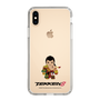 Slim Protection Case［ TEKKEN - Chibi Character - Feng Wei ］